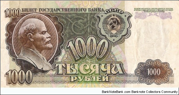  Banknote