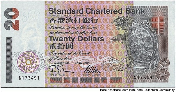 Hong Kong 1995 20 Dollars.

Standard Chartered Bank. Banknote