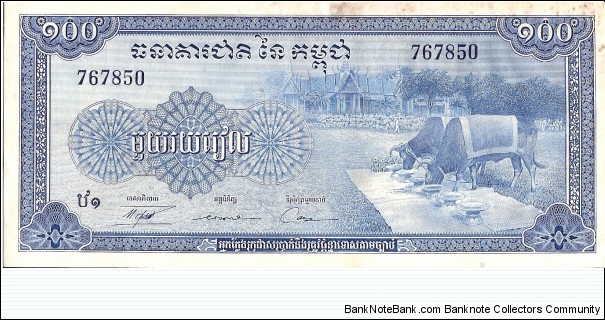  Banknote