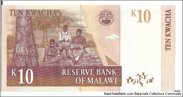 Banknote from Mali year 0