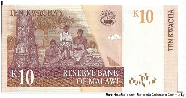 Banknote from Mali year 0