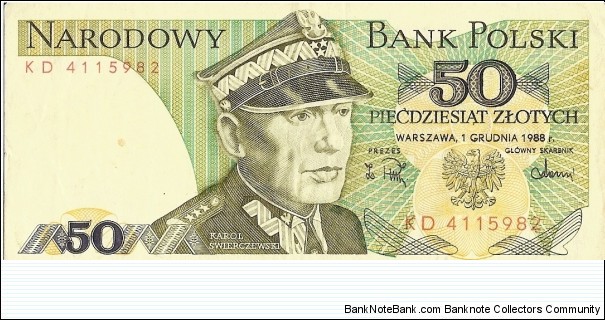 exchange Banknote