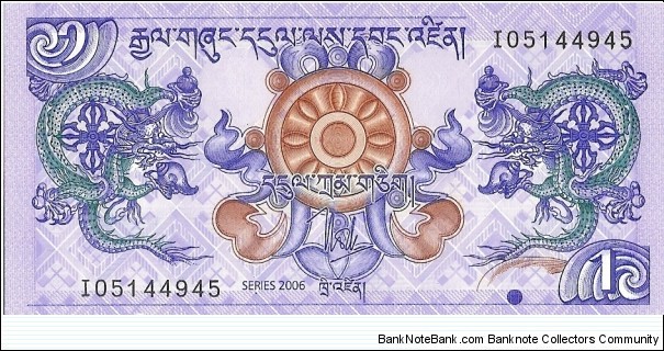 exchange Banknote