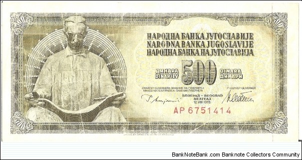 exchange Banknote