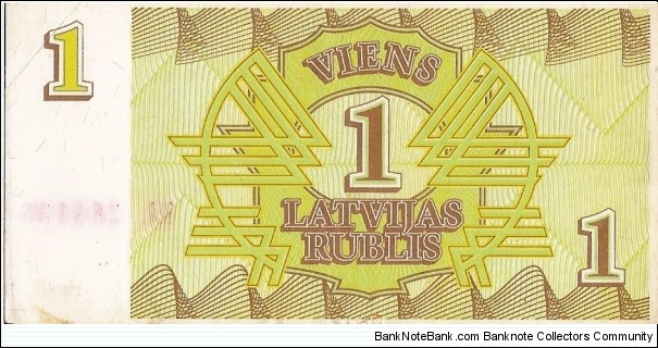 Banknote from Latvia year 0
