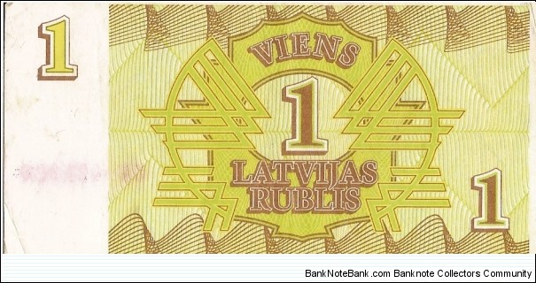 Banknote from Latvia year 0