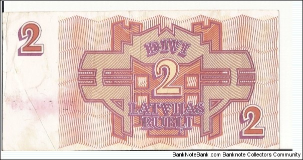 Banknote from Latvia year 0