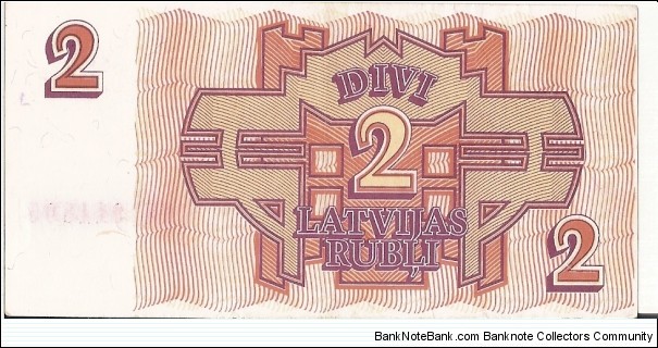 Banknote from Latvia year 0