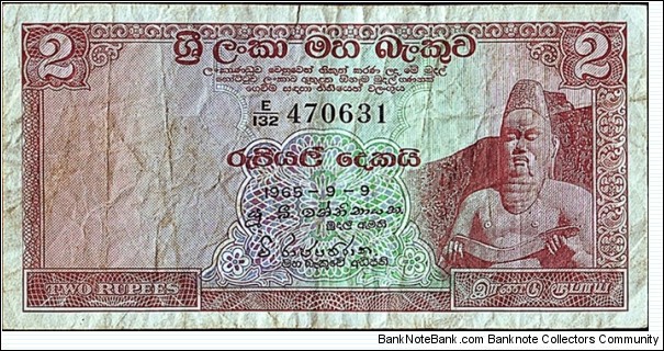 Ceylon 1965 2 Rupees. Banknote
