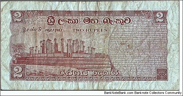 Banknote from Sri Lanka year 1965