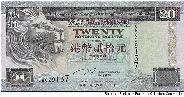 Hong Kong 1994 20 Dollars.

The Hongkong & Shanghai Banking Corporation Limited. Banknote