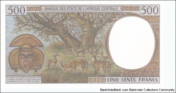 Banknote from Central African Republic year 1999