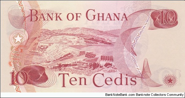 Banknote from Ghana year 1978