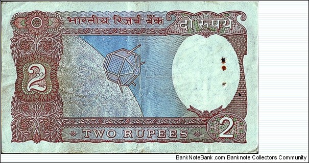 Banknote from India year 0