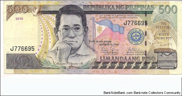 Philippine 500 peso bill Banknote