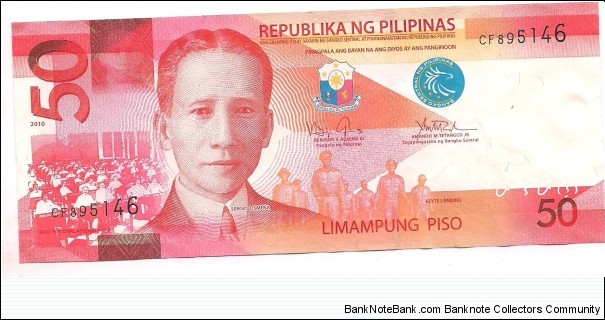 Philippine 50 peso bill Banknote