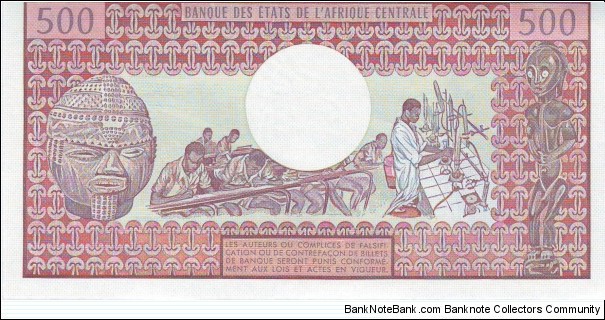 Banknote from Cameroon year 1983