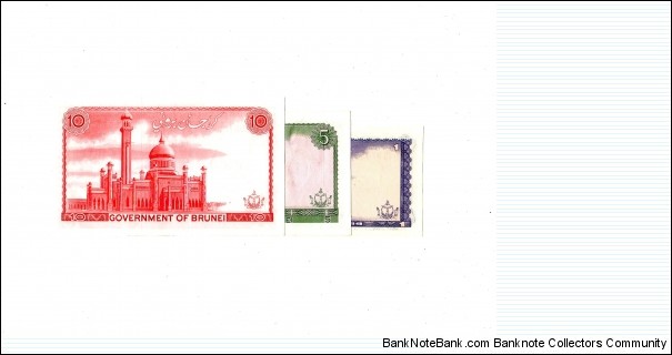 Banknote from Brunei year 1970