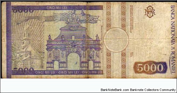 Banknote from Romania year 1993