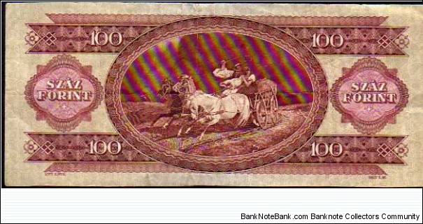 Banknote from Hungary year 1980