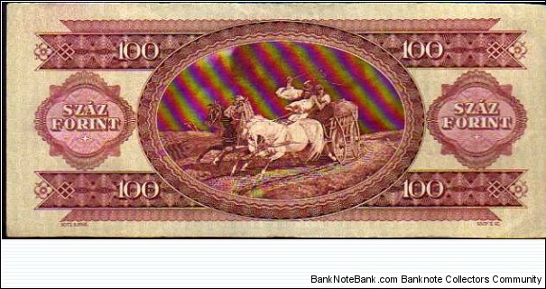 Banknote from Hungary year 1984