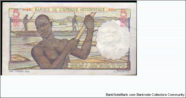 Banknote from France year 1939