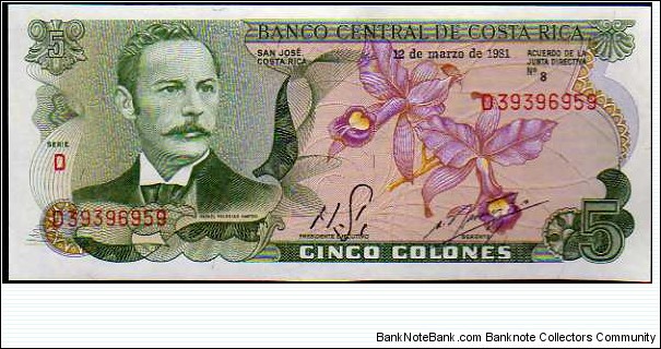 5 Colones__
pk# 236 d__
12.03.1981 Banknote