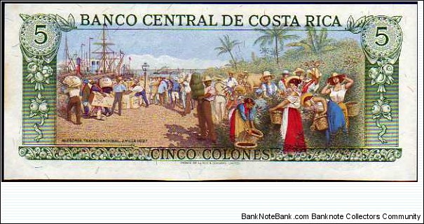 Banknote from Costa Rica year 1983