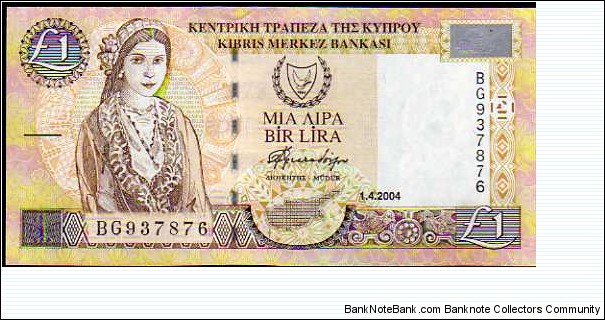 1 Pound / Lira__
pk# 60 d__
01.04.2004 Banknote