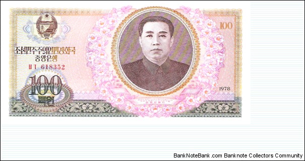 100 Won Kim Il-Sung Banknote