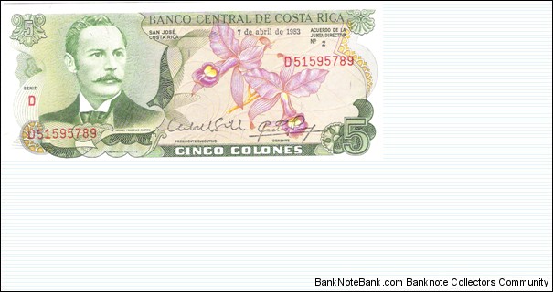 5 Colones Banknote