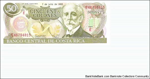 50 Colones Banknote