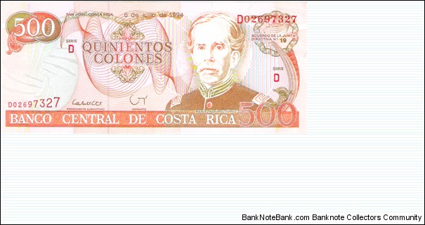 500 Colones Banknote