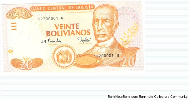 20 Bolivianos Banknote