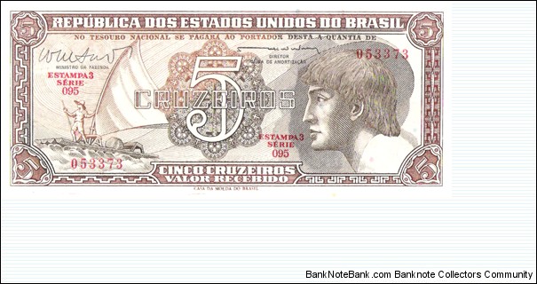 5 Cruzeiros Banknote