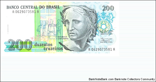 200 Cruzeiros Brasil Banknote