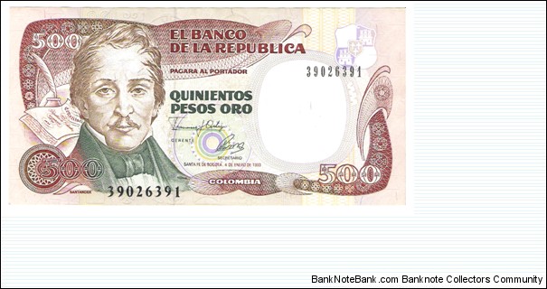 500 Pesos Banknote