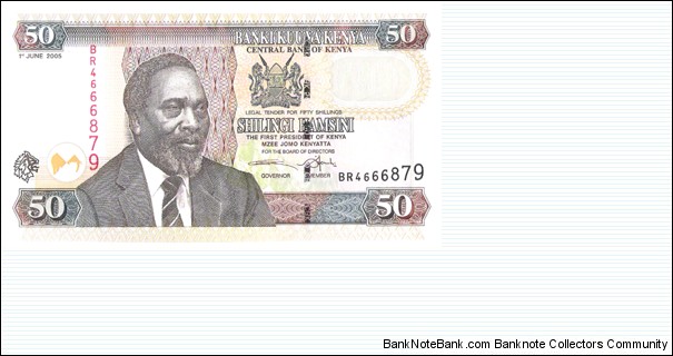 50 Shillings Banknote