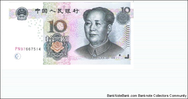 10 Yuan Banknote