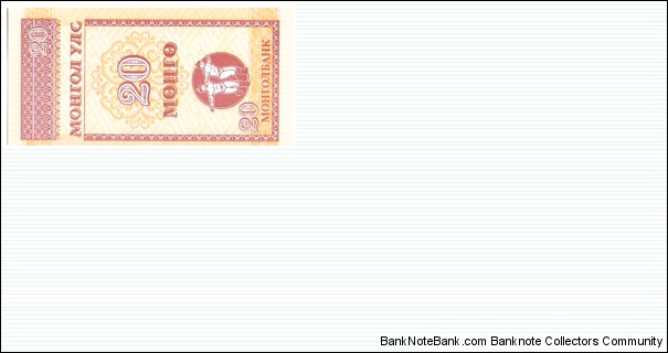 20 Mongo Banknote