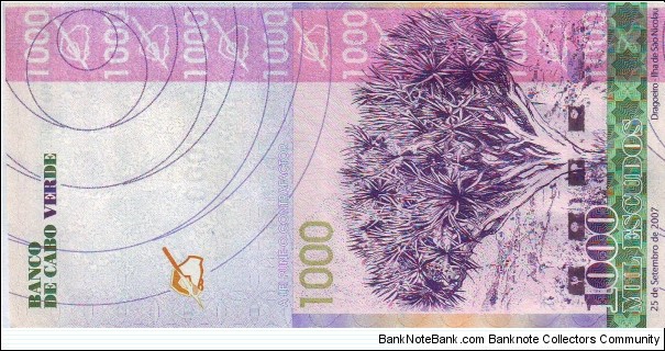 Banknote from Cape Verde year 2007