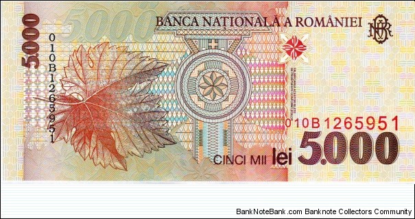 Banknote from Romania year 1998