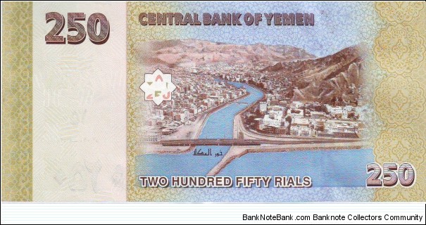 Banknote from Yemen year 2009