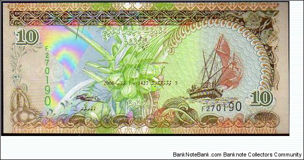 10 Rufiyaa__
pk# 19 b Banknote