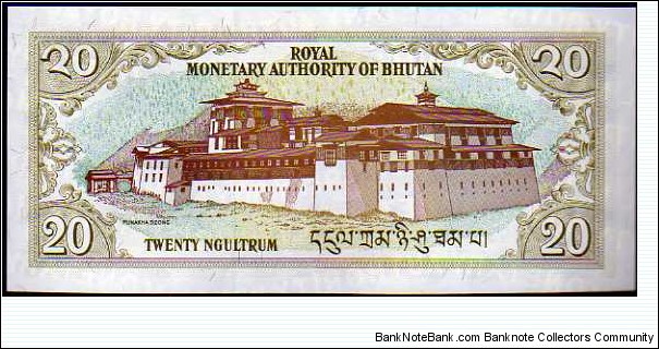 Banknote from Bhutan year 2003