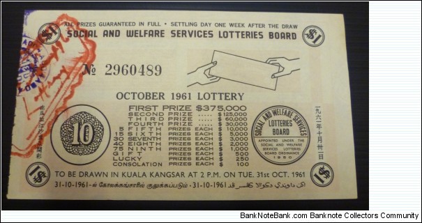 Lottery Malaya 1961
October Banknote