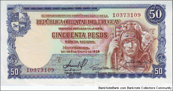  50 Pesos Banknote