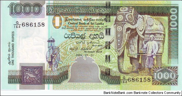  1000 Rupees Banknote