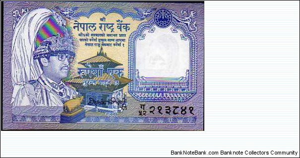 1 Rupee__
pk# 37 (1)__
(sign. 12) Banknote