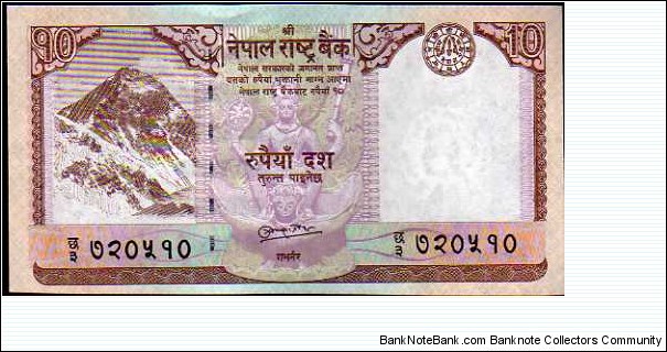 10 Rupees__
pk# 61 (2) Banknote